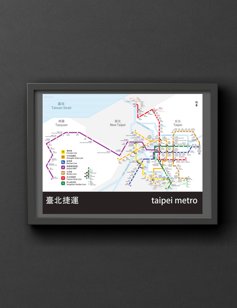 Taipei, Taiwan Metro map print - 臺北捷運