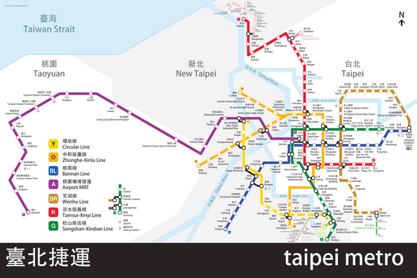 Taipei, Taiwan Metro map print - 臺北捷運